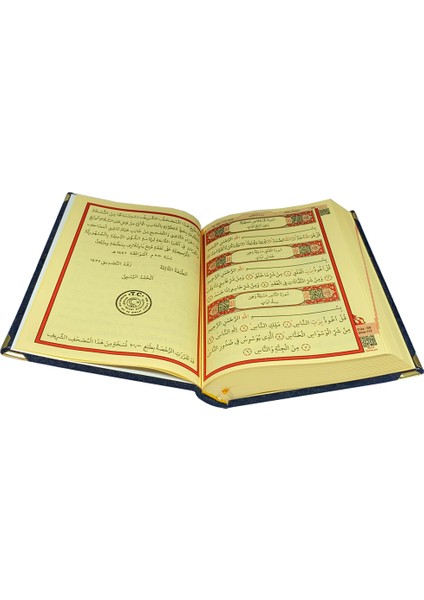 Kuranı Kerim Seti Tamamen Kadife Kaplı Özel Mika Süslemeli Çeyizlik Reyhan Çift Sandıklı (Ciltli) indirimleri