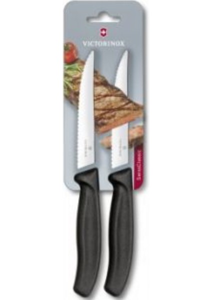 Swissclassic 12 cm Blisterli Gourmet Steak-Biftek ve Pizza Bıçağı 2'li Set