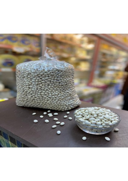 Hoşdere Çayeli Fasülyesi Ispir Fasülye 500 gr