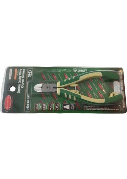 Rockforce Yan Keski Mini 5'' 135MM RF-918 fiyatları
