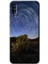 Samsung Galaxy A50S Kılıf Hd Desen Baskılı Arka Kapak - Eclipse Sky 1