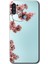 Samsung Galaxy A11 Kılıf Hd Desen Baskılı Arka Kapak - Japon Çiçeği 1