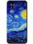 Samsung Galaxy A12 Kılıf Hd Desen Baskılı Arka Kapak - Starry Night 1