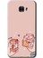 Samsung Galaxy C7 Pro Kılıf Hd Desen Baskılı Arka Kapak - Meyveli Süt 1