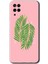 Samsung Galaxy A12 Kılıf Hd Desen Baskılı Arka Kapak - Summer Vibes 1