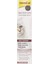 Gimcat Malt Soft Extra, 20 gr 1