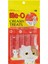 Yengeçli Tamamlayıcı Kedi Besini 4X15 gr 1