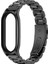 Artı Xiaomi Mi Band 7/7 Nfc Black Için Paslanmaz Ste Saat Band (Yurt Dışından) 2