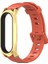 Xiaomi Mı Band Için 6/5/4/3 Silikon Kayış, Stil: Gt Case Turuncu+Aln (Yurt Dışından) 1