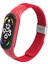 Xiaomi Mi Band 7 Kırmızı Için Naylon Örgülü Saat Bandı (Yurt Dışından) 2