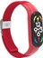 Xiaomi Mi Band 7 Kırmızı Için Naylon Örgülü Saat Bandı (Yurt Dışından) 3