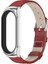 Xiaomi Mi Band 7/7 Nfc Kırmızı Gümüş Için Üst Kat Cowhide Watch Band (Yurt Dışından) 3