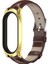 Xiaomi Mi Band 7/7 Nfc Bambu Kahve Siyahı Için Üst Kat Cowhide Watch Band (Yurt Dışından) 3