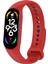 Xiaomi Mi Band 7 Kırmızı Için Silikon Izleme Bandı (Yurt Dışından) 1