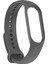 Xiaomi Mi Band 7 Platinum Gray Için Silikon Saat Band (Yurt Dışından) 3