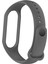 Xiaomi Mi Band 7 Platinum Gray Için Silikon Saat Band (Yurt Dışından) 4