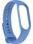 Xiaomi Mi Band 7 Denim Mavisi Için Silikon Saat Grubu (Yurt Dışından) 3