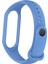 Xiaomi Mi Band 7 Denim Mavisi Için Silikon Saat Grubu (Yurt Dışından) 4