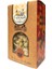 Organik Hatmi Çiçeği Çayı ''30gr'' 1