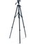 Leıca TRI100 Tripod 1