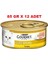 Gourmet Kıyılmış Tavuklu Yetişkin Kedi Konservesi 85 gr X12 1