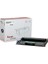 Print Pen Xbox Brother DR-2025 Drum Unit (12K) Muadil Drum Ünitesi 1