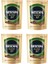 Blend 37 Çözünebilir Kahve 4 x 80 gr 1