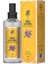 Lavanda 100 ml Kolonya 1