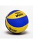 SF100 Voleybol Topu N5 1