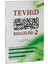 Tevhid Risaleleri-2 1