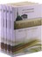 Hz. Peygamberin Sireti, Ahlakı ve Daveti 4 Kitap Takım 1