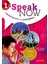 Oxford Speak Now 1 Sb +Online Prac+Workbook 1