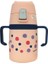 Vagonlife Rovco Pipetli VGNN1045 Çocuk Su Matarası 330ML Pembe 1
