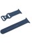 Apple Watch Serisi 7 45MM / 6 & Se & 5 & 4 44MM / 3 & 2 & 1 42MM (Midnight Mavi) Için Örgü Doku Izleme Bandı 1