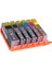 Canon PGI-570XL / CLI-571XL+ Gri Muadil Kartuş Set 6'lı 2