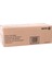 Xerox Workcentre 7120-013R00657 Siyah Orjinal Fotokopi Drum Ünitesi 1