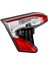 Stop Lambası Sol Iç Taraf Toyota C - Hr 17 Ulo 1138021 1