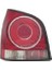 Volkswagen Polo Arka Stop Sol.05 - 6Q6945095AB 1