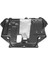 Ford Focus Motor Alt Koruma Pls.1.6 Tdcı 11 - AV616P013KH 1