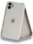 iPhone 11 Uyumlu Lansman Içi Kadife Kamera Korumalı Silikon Telefon Kılıfı 1