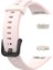 Honor Band 6 Için Silikon Kordon Açık Pembe 1