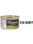 Mıamor Pastete Kedi Tavşanlı 85 gr x 12 Adet 1