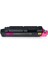 Kyocera TK-5345 Muadil Toner Kırmızı / Taskalfa 352CI 1