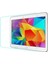 Loviver 9h T530 T531 535 Galaxy Tab4 10.1 Aksesuarlar Için 9h Koruma Ekran Koruyucusu (Yurt Dışından) 2