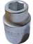 Rıco 6 Köşe Ağır Lokma 17 mm RC3417 1