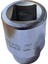 Rıco 6 Köşe Ağır Lokma 17 mm RC3417 2