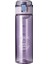 Açık Hava Spor Kupası Kapasite 400 ml Mor (Yurt Dışından) 1