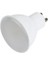 7 Watt LED Çanak Ampul Gu-10 Gün Işığı 1