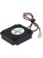 40X40 Kare Blower Fan (12V) 2