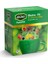 Formmix Açlık Otu Limonlu Karışık Bitki Süzen Poşet Çay 60 x 1,5 gr 1